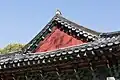 Daegu Donghwasa Temple Daeungjeon Roof