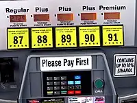 United States: fuel:octane_87=yes fuel:octane_88=yes fuel:octane_89=yes fuel:octane_90=yes fuel:octane_91=yes fuel:e10=yes (10% ethanol content is unremarkable but can be tagged.)