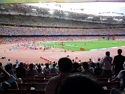 Beijing Olympic Stadium