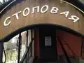 4518776389&nbsp;4518776389 (JOSM)