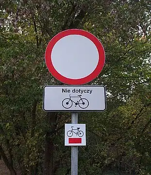 Often combined with extra signs like "bicycles are exempt", in such case it would be tagged also with bicycle=yes