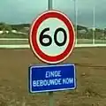 Traffic sign einde bebouwde kom