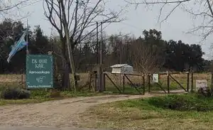 Huerta agroecológica