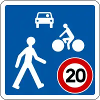 B52. Entrée d'une zone de rencontre, limitée à 20 km/h.