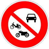Interdiction d'accès d’une rue ou d’un espace ouvert à la circulation à tous les véhicules à moteur