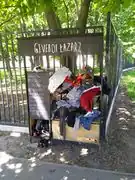 Give Box in Poznań, Poland