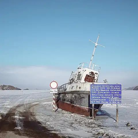 Official ice road that runs across Lake Baikal.