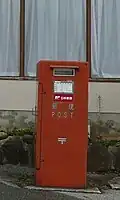 post box combined with relay box, now very rare (6号; lit. No. 6). post_box:type=pillar