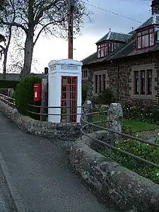 K3 phone box