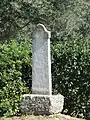 Ancient funerary stele (material=stone may be useful)