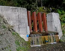 check_dam=fin, material=metal