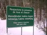inscription:alq=Manàdjitòdan kakina kegòn netàwigig kakina e-dashiyag