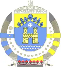Мапа Підгаєцький район