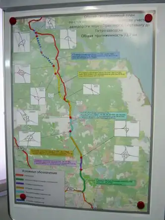 „Sortavala“-Straße, RU (2013)