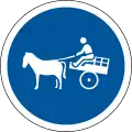 carriage=designated (ZA)