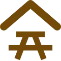 Refugio de pícnic amenity=shelter shelter_type=picnic_shelter