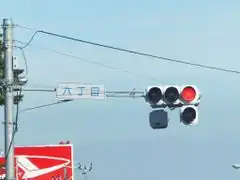 One example for Feature: Named spots instead of street names