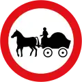 carriage=no (UK)