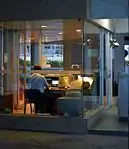 A security checkpoint