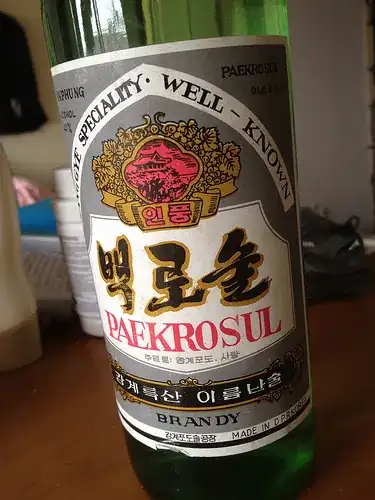 Paekrosul