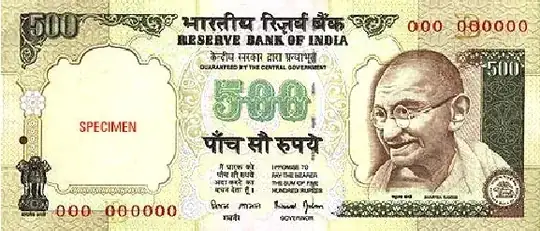 500 Rupees