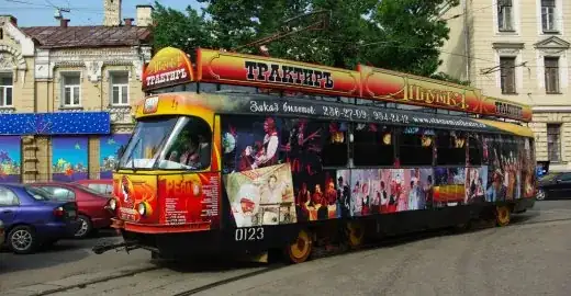 Annushka tram Moscow