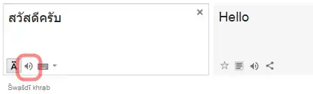 Google Translate