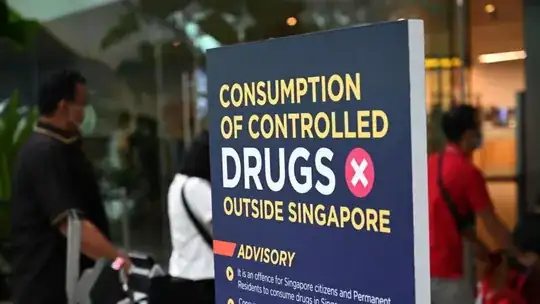 sign in Changi airport