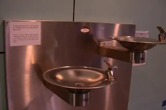 Water fountain at the Chiang Kai Shek International Airport in Taiwan