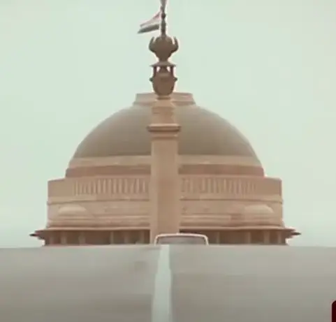Delhi Dome
