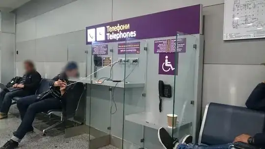 kiev airport plugs