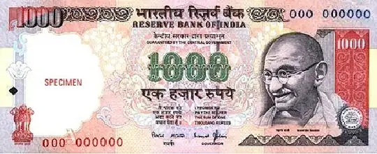 1000 Rupees