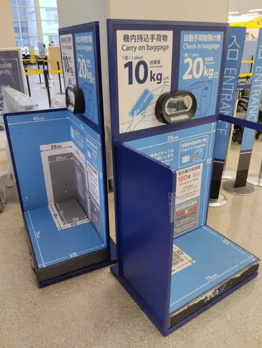 Checked & carry-on scale at international ANA check-in