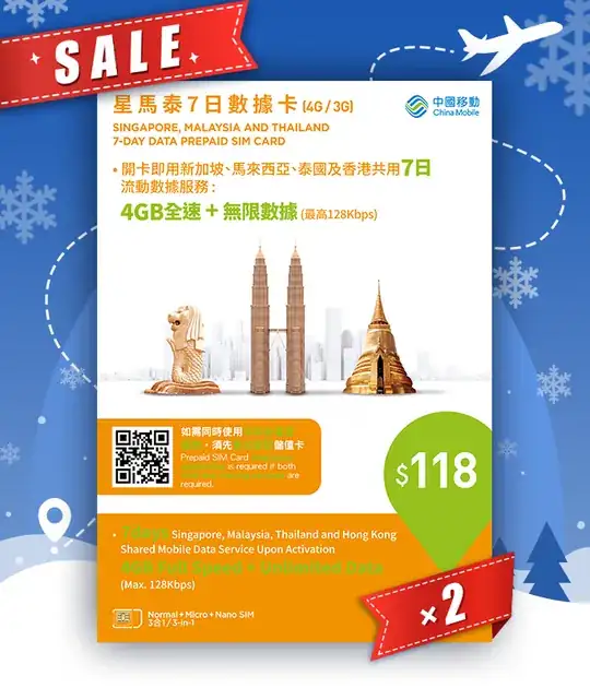 Singapore, Malaysia and Thailand 7-Days Data Prepaid Card