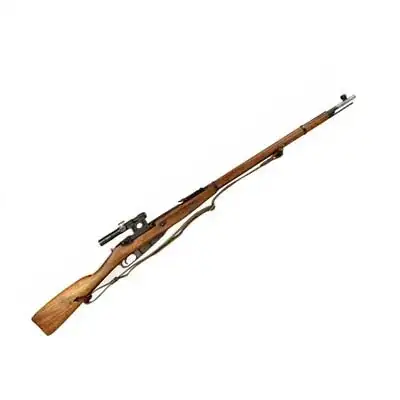 Mosin-Nagant rifle