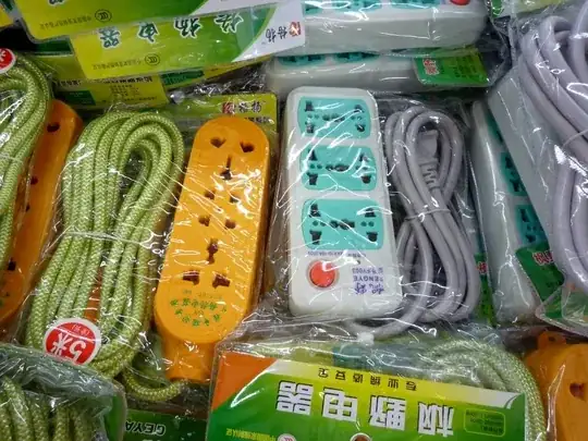 Laos powerboard/adaptor combo