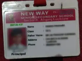 Image of student ID