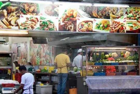 jalan alor 2