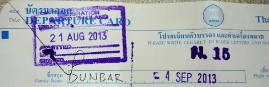 my old stamp/form