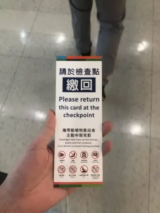 Card