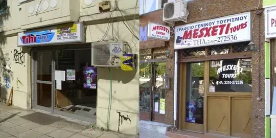 shopfronts