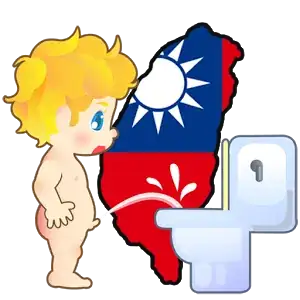 Where are toilets in Taiwan logo from Google Android Play Store