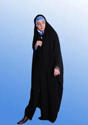 chador