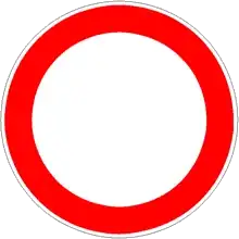 Traffic prohobited