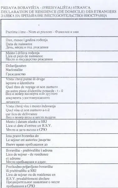 registration form
