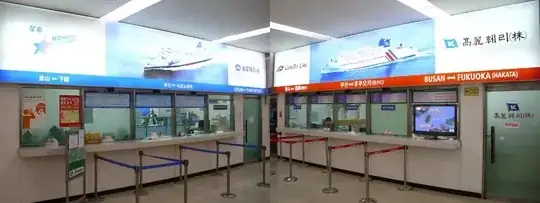 Busan ferry ticket counters