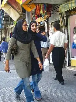maghnaeh