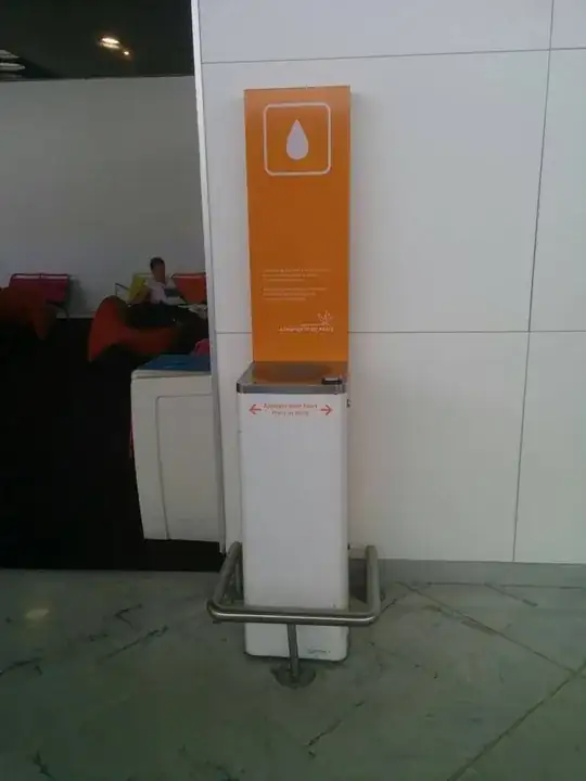CDG water fountain