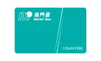 Macau Pass