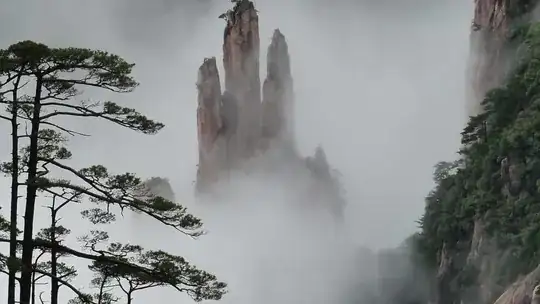 Huangshan Mountains